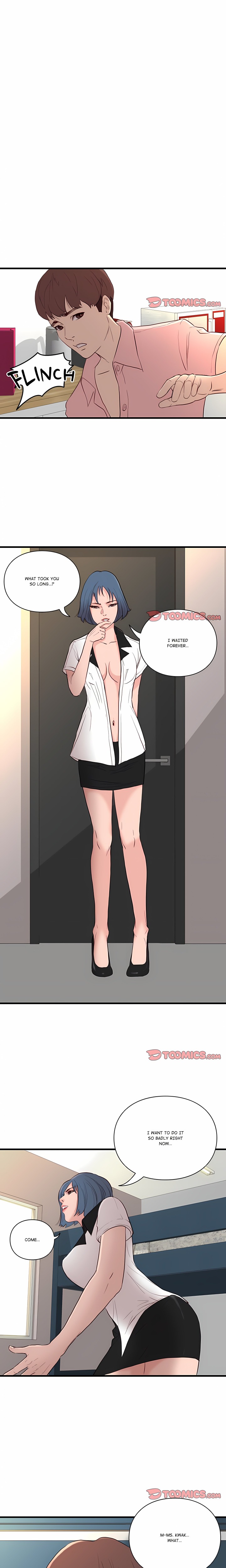 Unbreakable - Chapter 14 Page 1