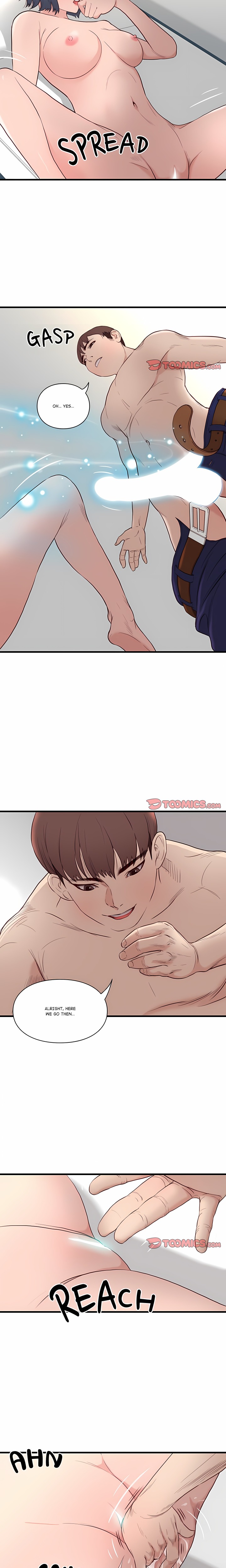 Unbreakable - Chapter 14 Page 9