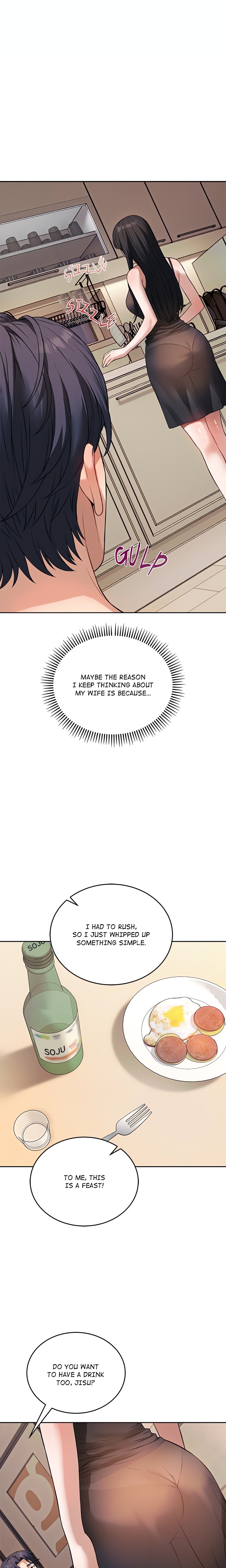 I’m Here for You (Uncensored) - Chapter 1 Page 19