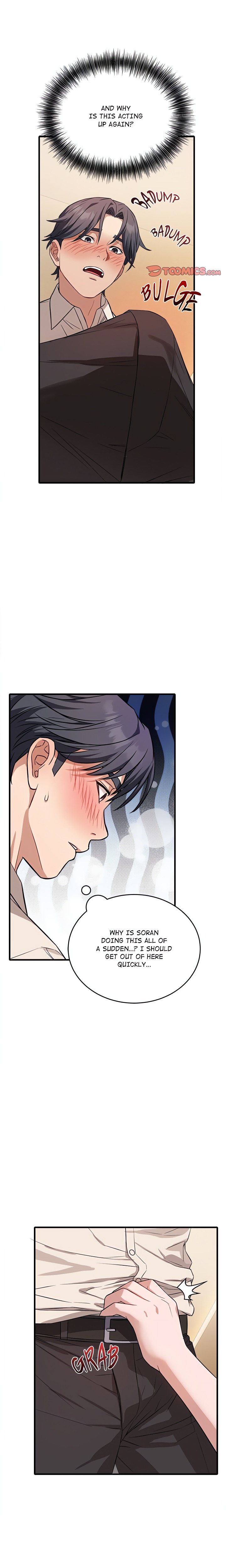 I’m Here for You (Uncensored) - Chapter 16 Page 12