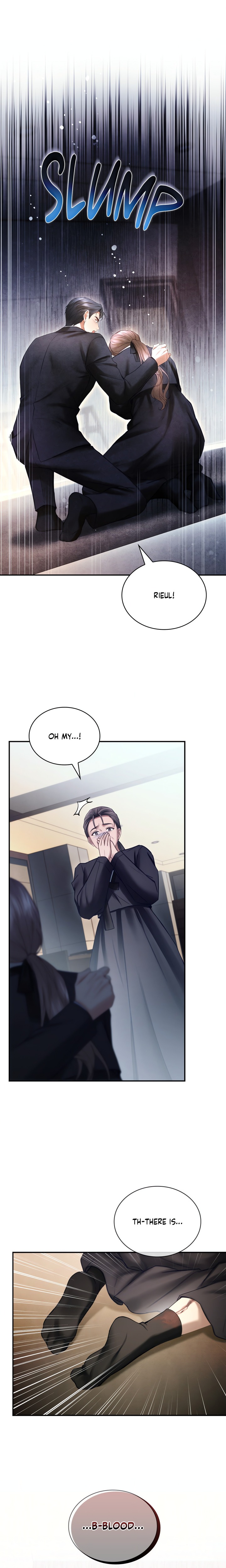 The Young Wife (Uncensored) - Chapter 41 Page 5