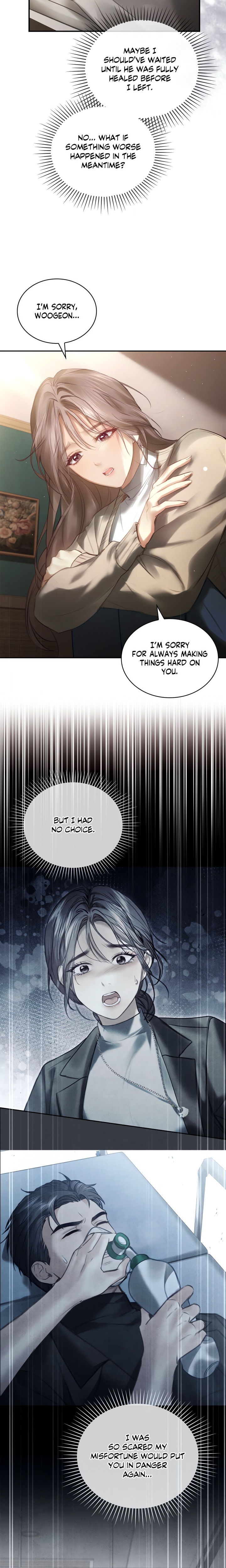 The Young Wife (Uncensored) - Chapter 48 Page 7