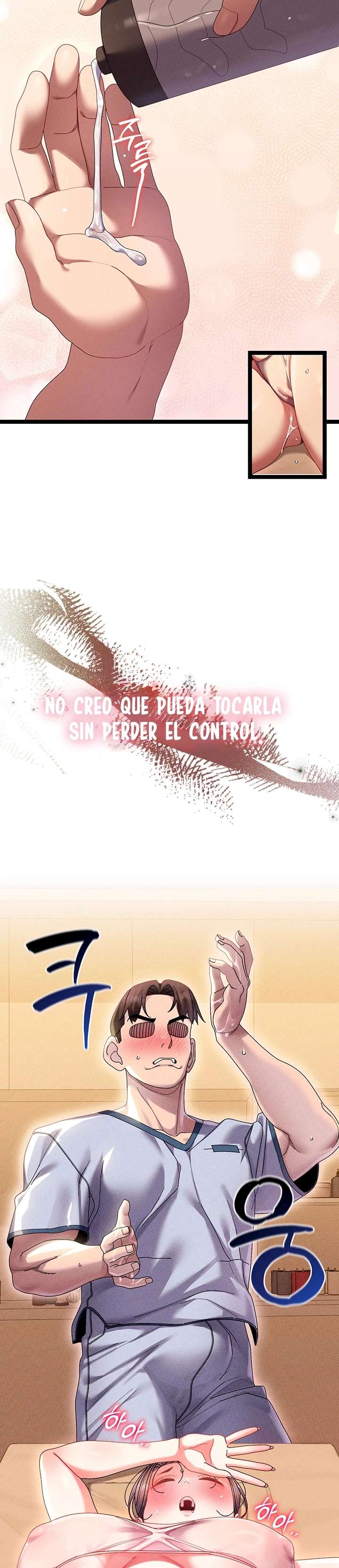 New Town Massage Raw - Chapter 2 Page 2