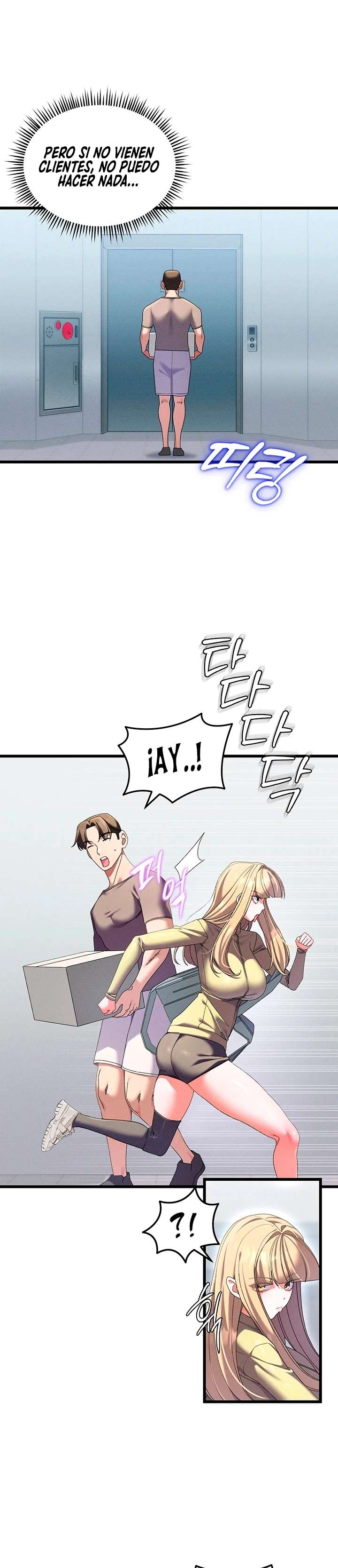 New Town Massage Raw - Chapter 3 Page 31