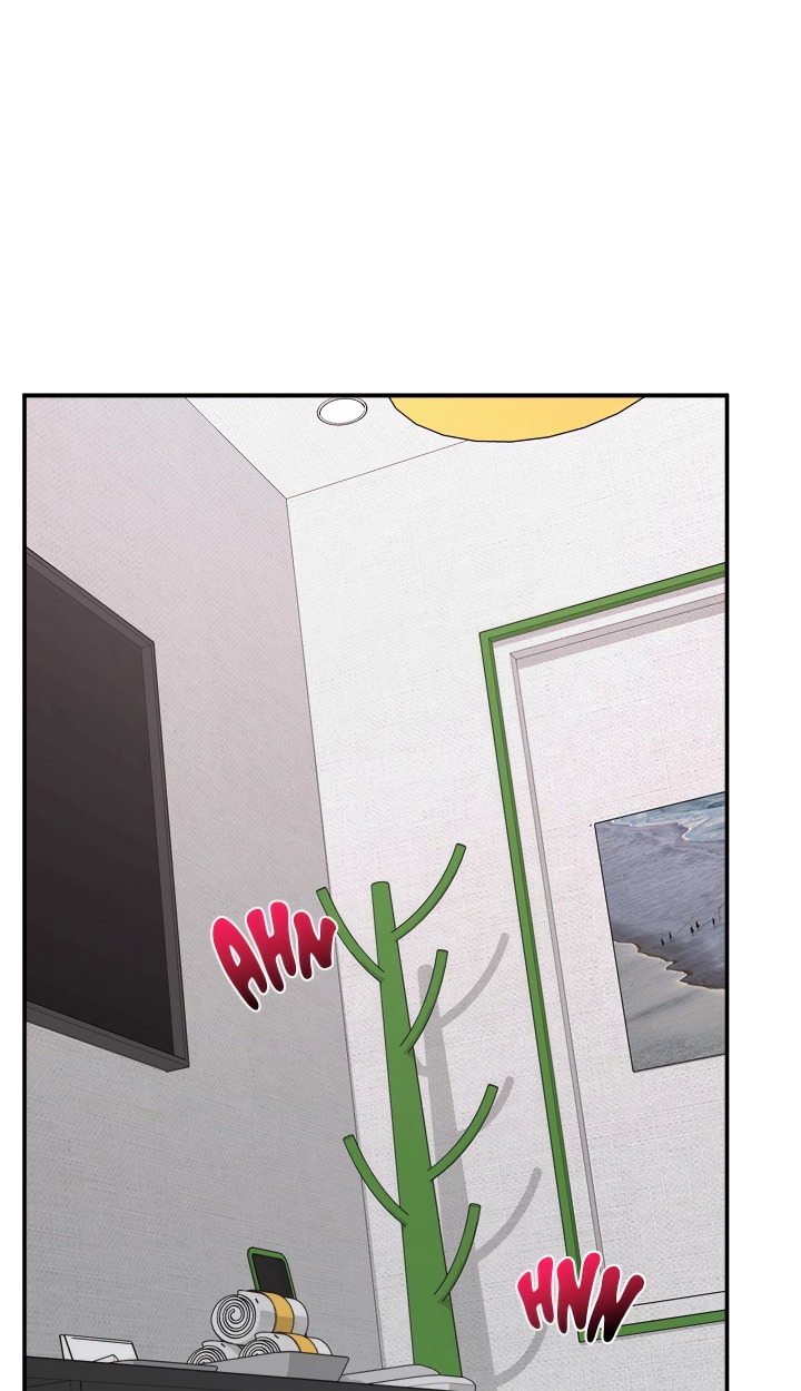 Mr. Superconductor (Uncensored) - Chapter 23 Page 1