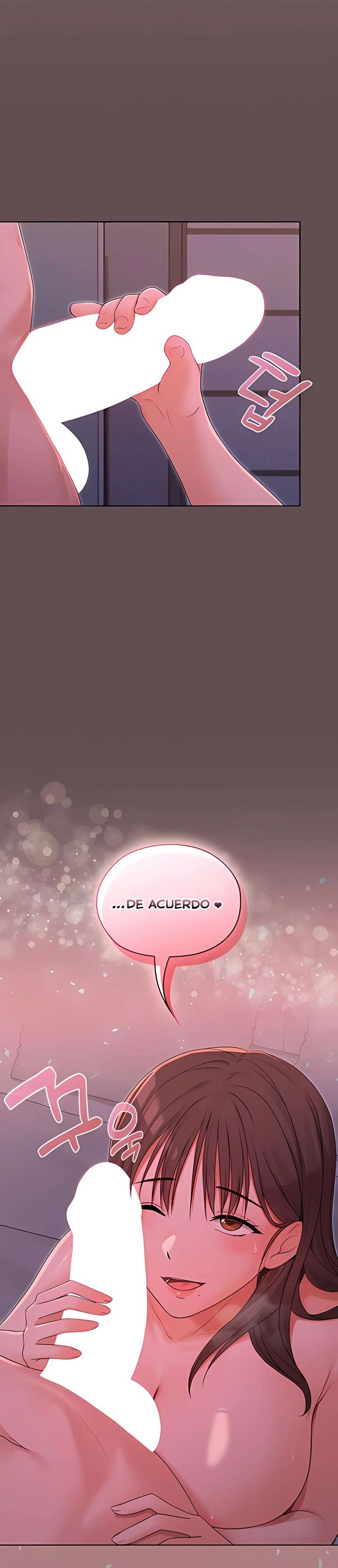 Magical Girl Wife Raw - Chapter 5 Page 21