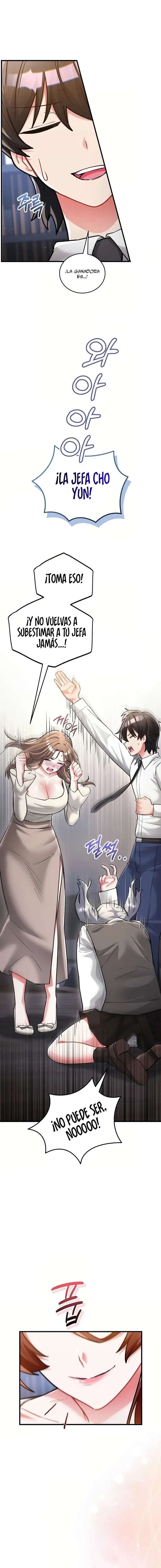 I Didn’t Sign Up For This Raw - Chapter 10 Page 7