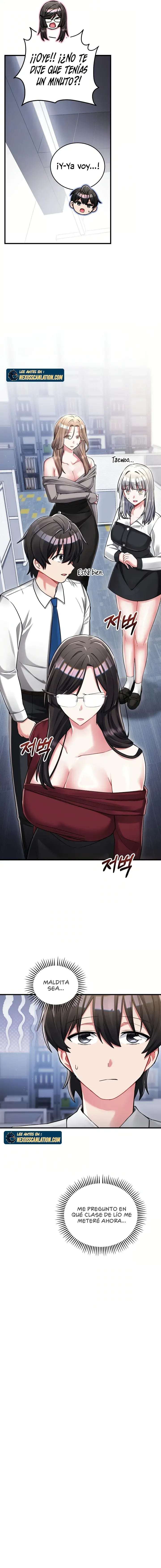 I Didn’t Sign Up For This Raw - Chapter 14 Page 15