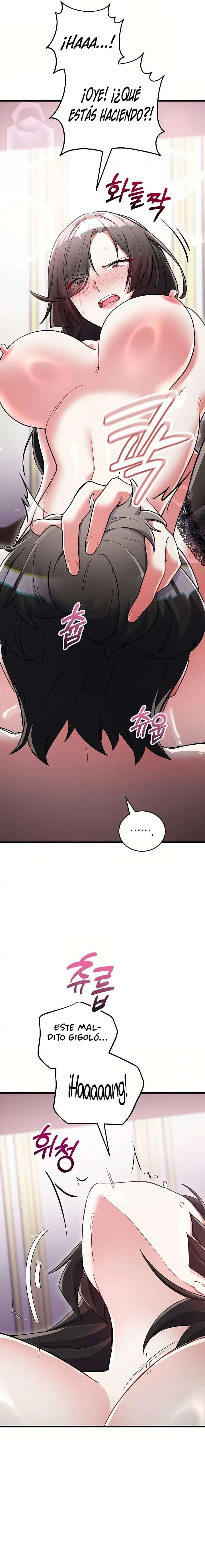 I Didn’t Sign Up For This Raw - Chapter 16 Page 3
