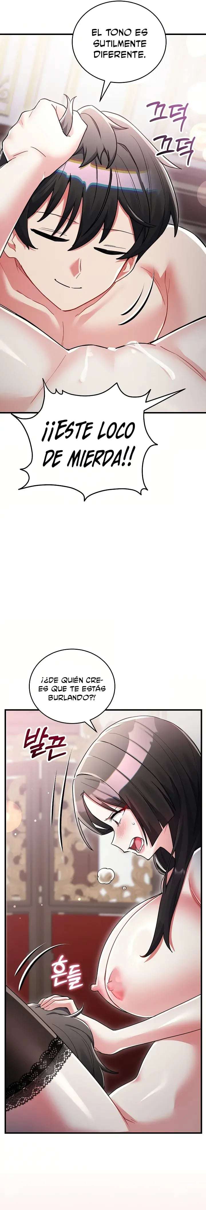I Didn’t Sign Up For This Raw - Chapter 16 Page 4