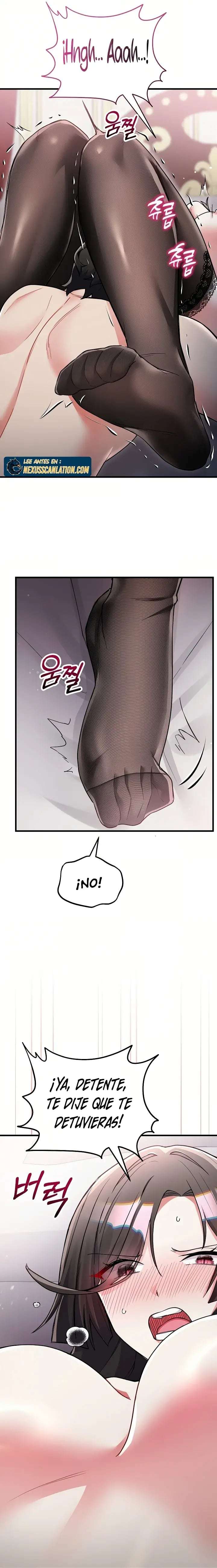 I Didn’t Sign Up For This Raw - Chapter 16 Page 6