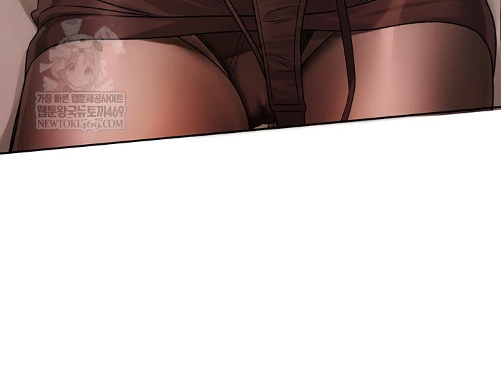 Love Quest Raw - Chapter 11 Page 47