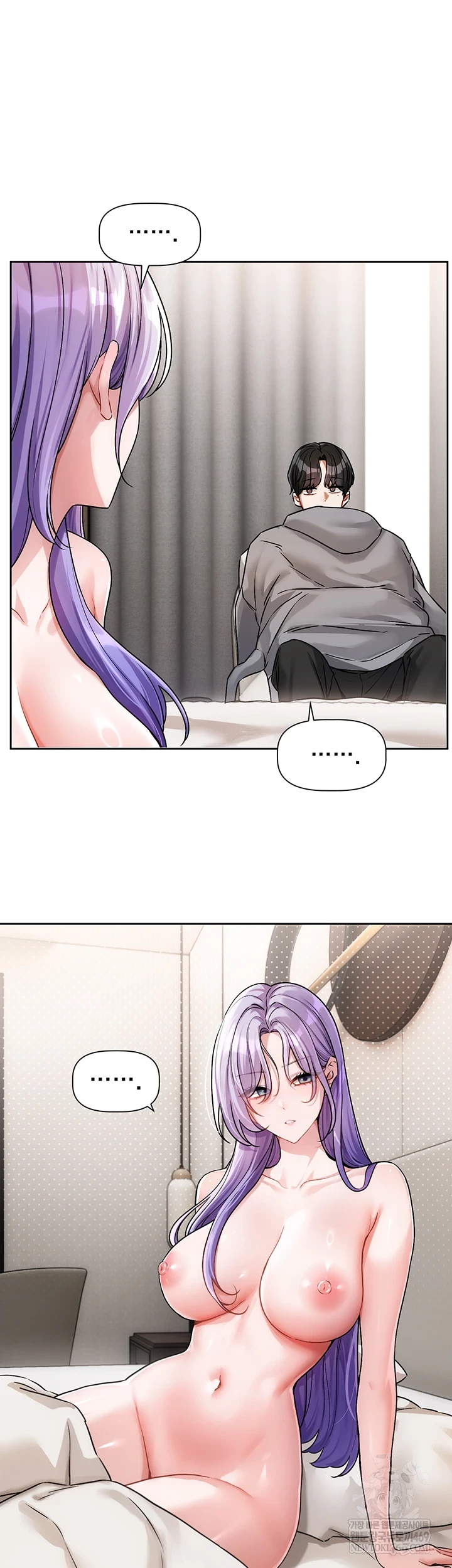 Love Quest Raw - Chapter 8 Page 9
