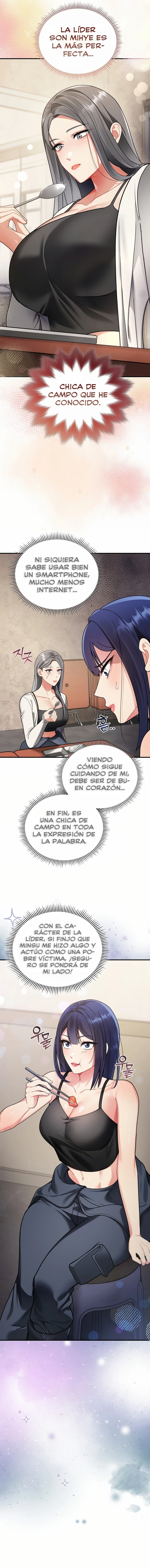 Who Cares if it’s a Lie? Raw - Chapter 1 Page 16