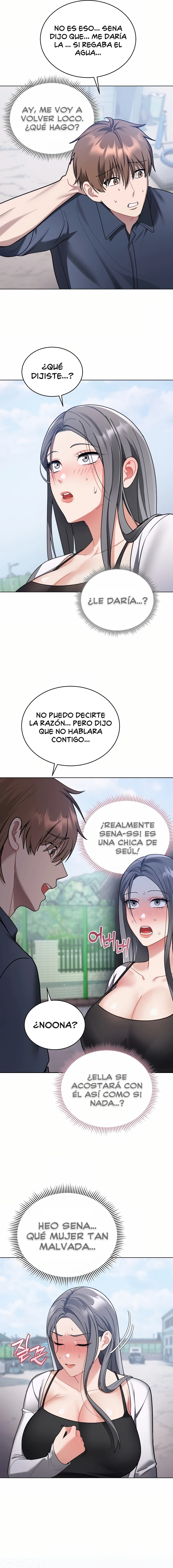 Who Cares if it’s a Lie? Raw - Chapter 1 Page 26
