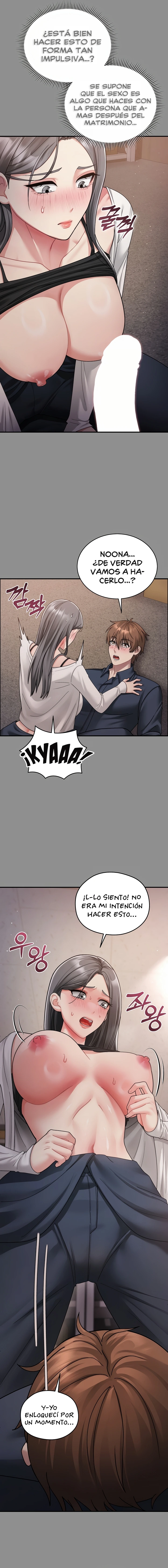 Who Cares if it’s a Lie? Raw - Chapter 2 Page 3