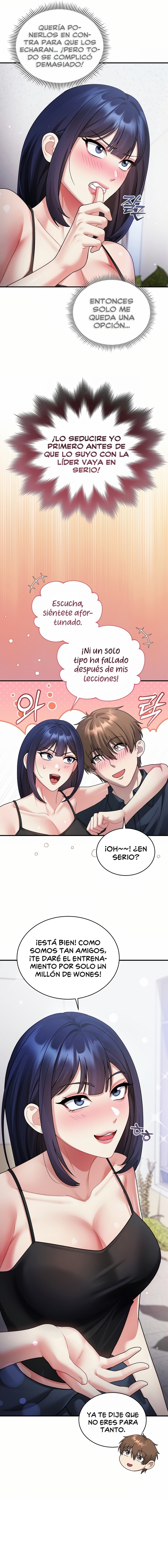 Who Cares if it’s a Lie? Raw - Chapter 3 Page 3