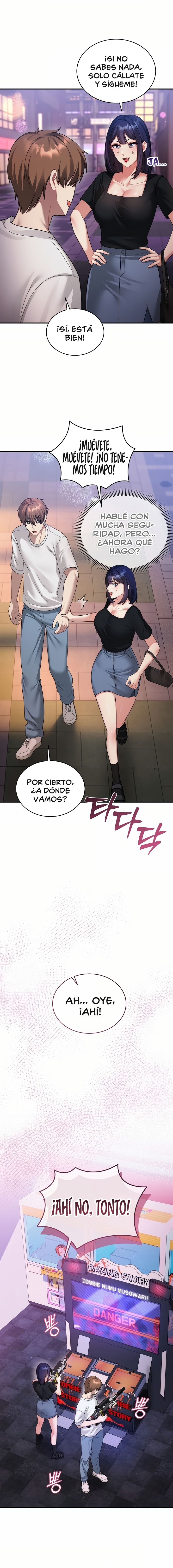 Who Cares if it’s a Lie? Raw - Chapter 3 Page 7