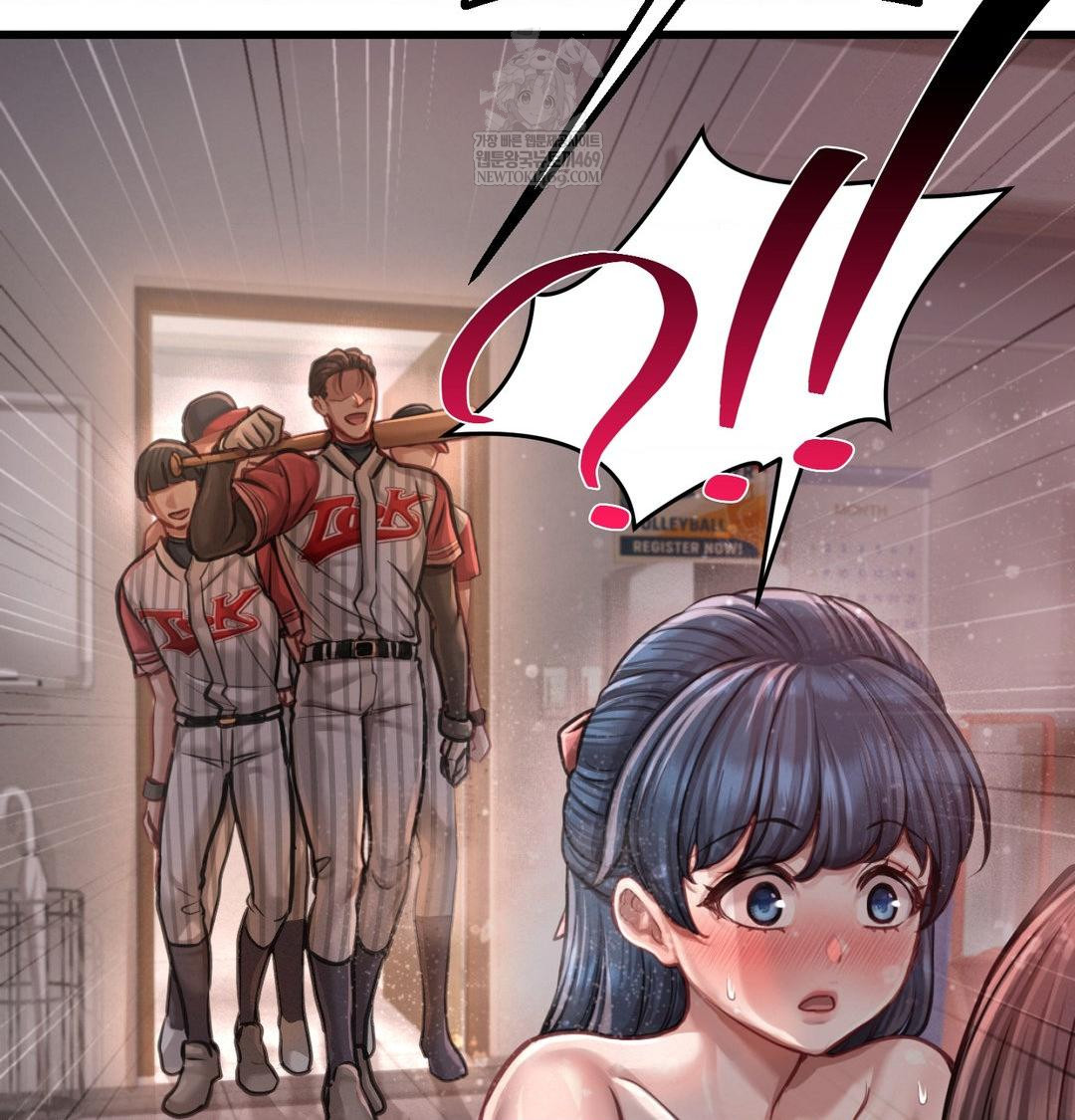 Sex! Sports Raw - Chapter 1 Page 76