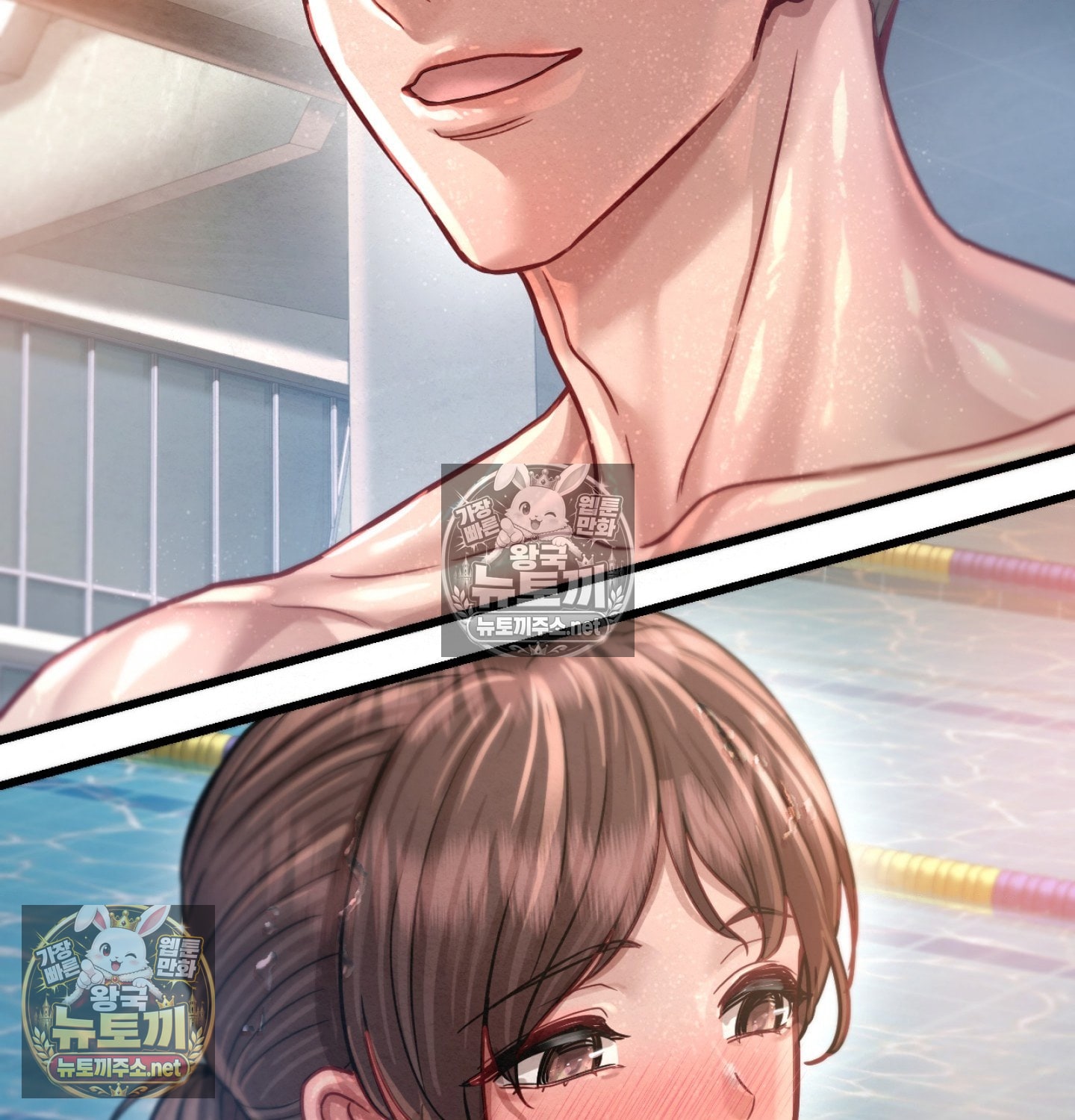 Sex! Sports Raw - Chapter 10 Page 62