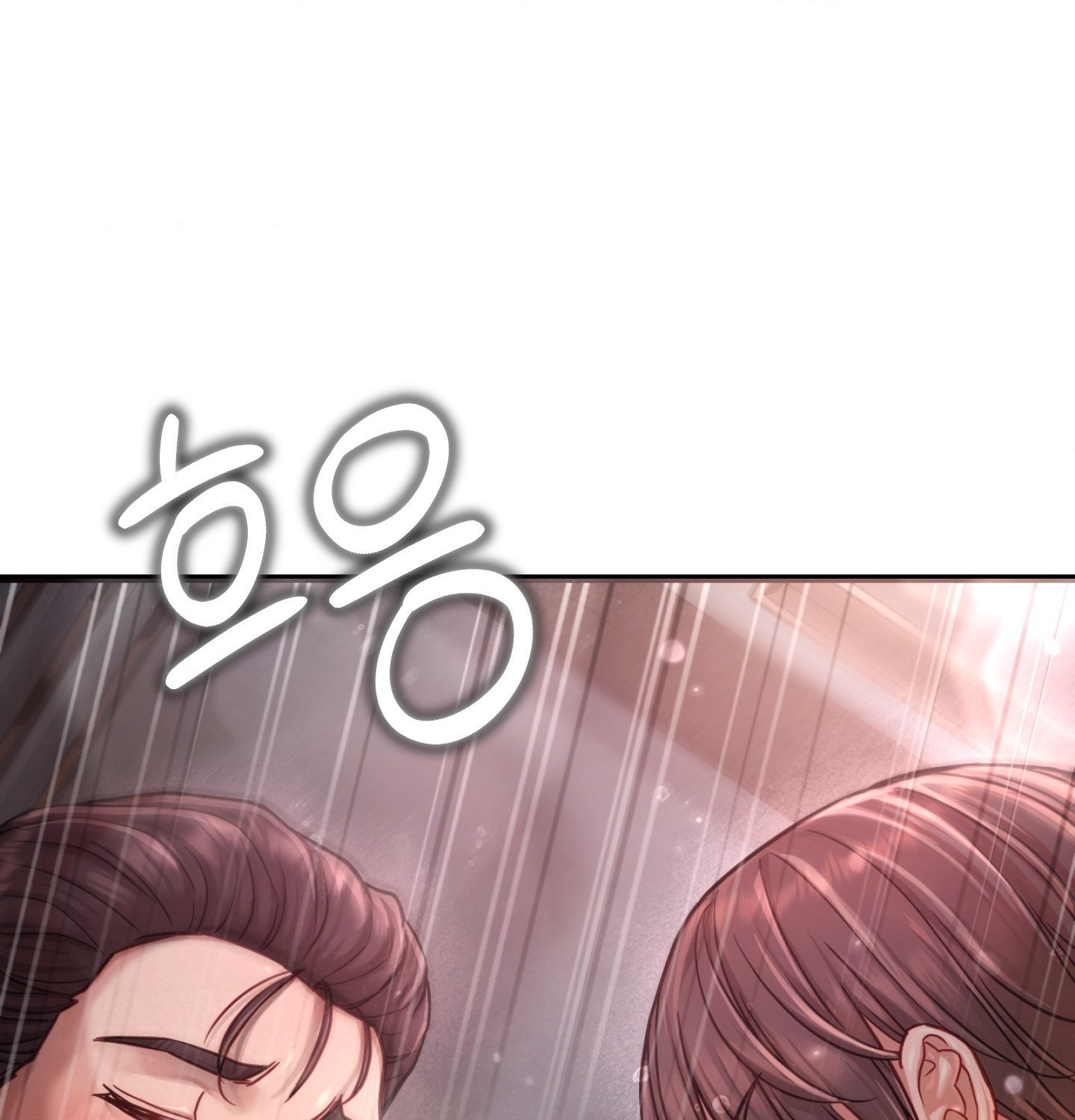 Sex! Sports Raw - Chapter 2 Page 55