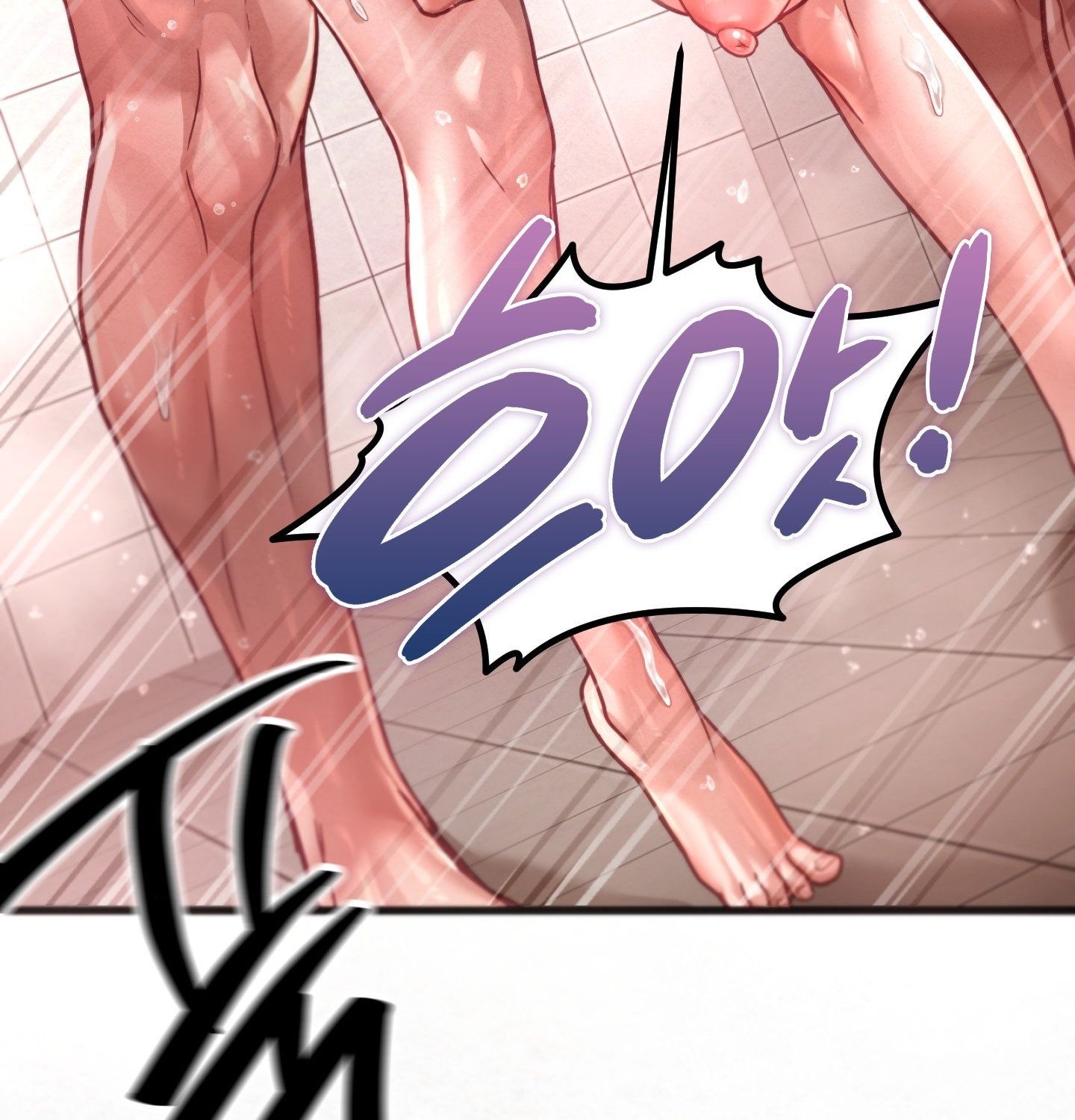 Sex! Sports Raw - Chapter 4 Page 30
