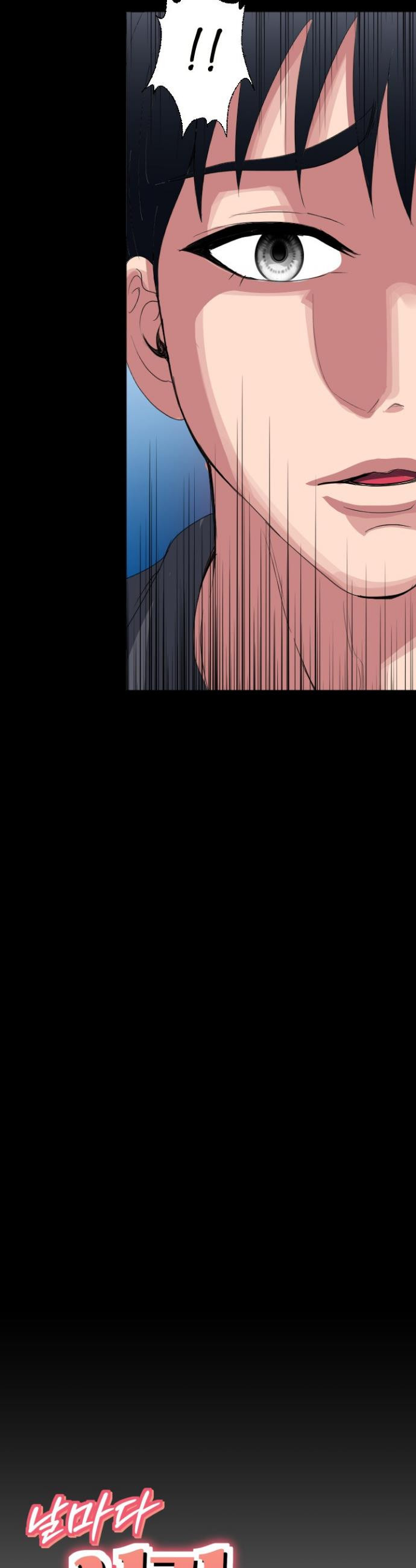 Daily Pleasure Awakening Raw - Chapter 45 Page 3