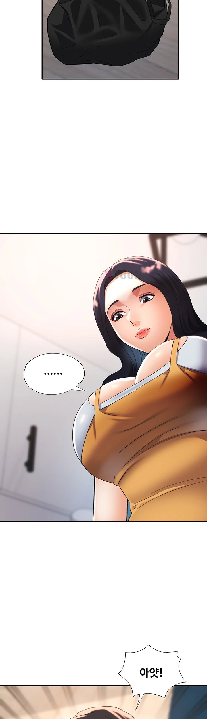 Aunts Embrace Raw - Chapter 6 Page 35