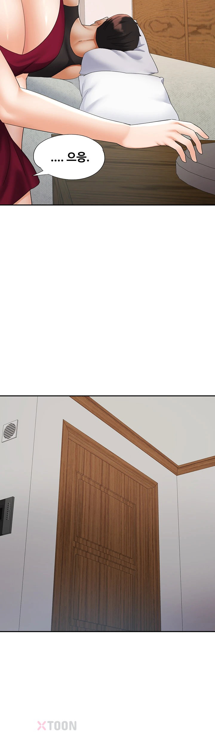 Aunts Embrace Raw - Chapter 7 Page 21