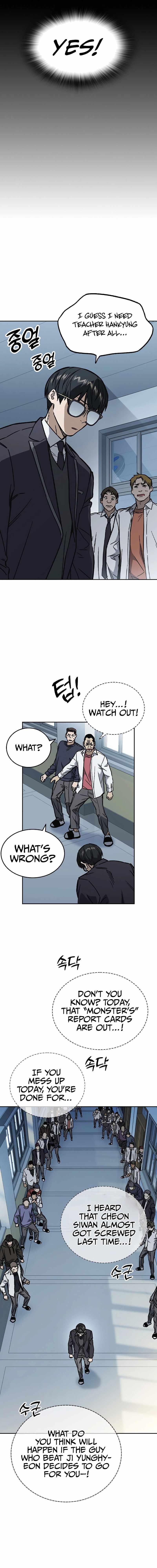 Study Group - Chapter 235 Page 17