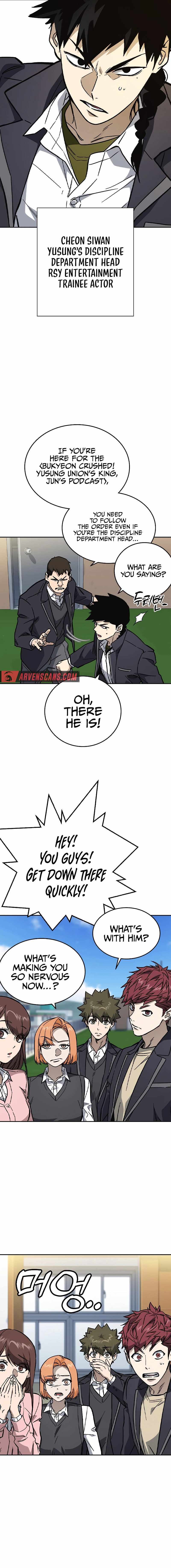 Study Group - Chapter 235 Page 23