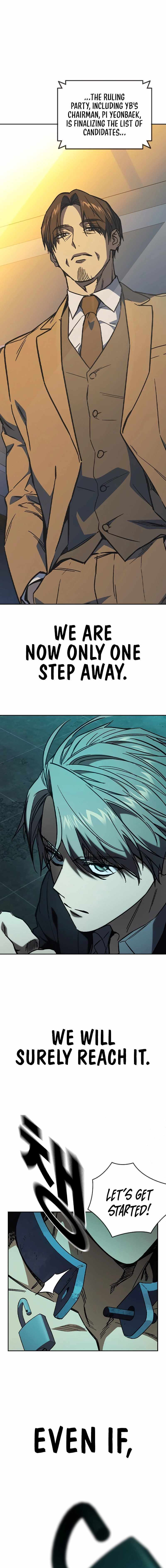 Study Group - Chapter 235 Page 38