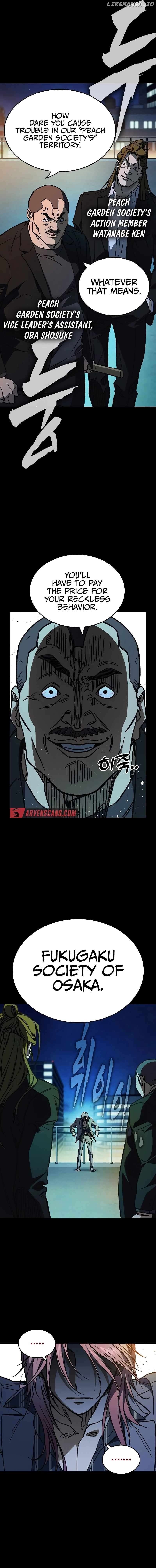 Study Group - Chapter 239 Page 3