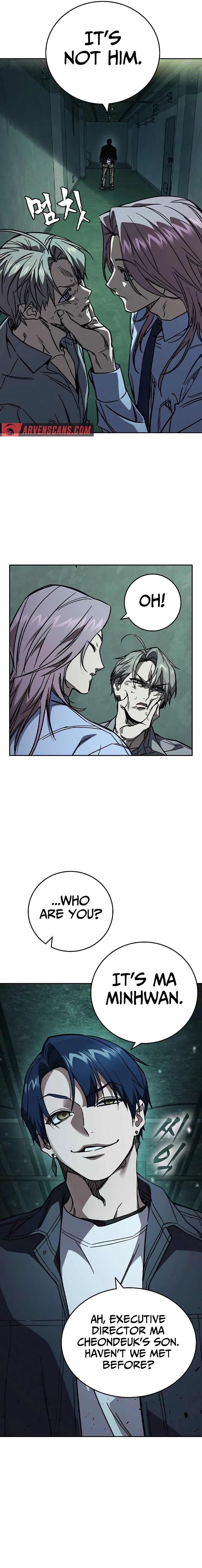 Study Group - Chapter 240 Page 13