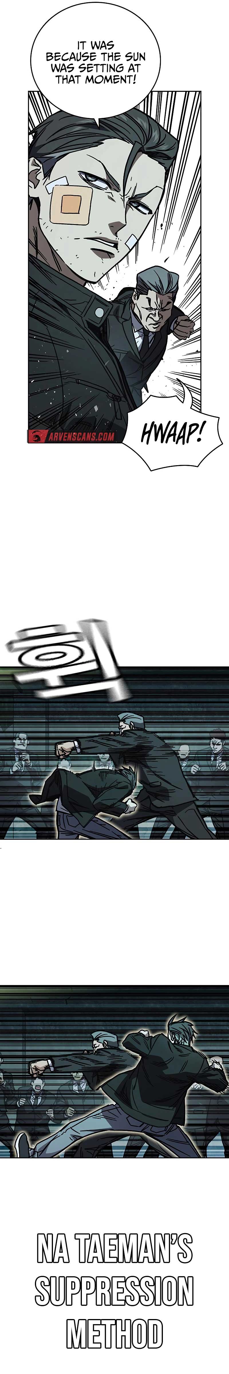 Study Group - Chapter 245 Page 22