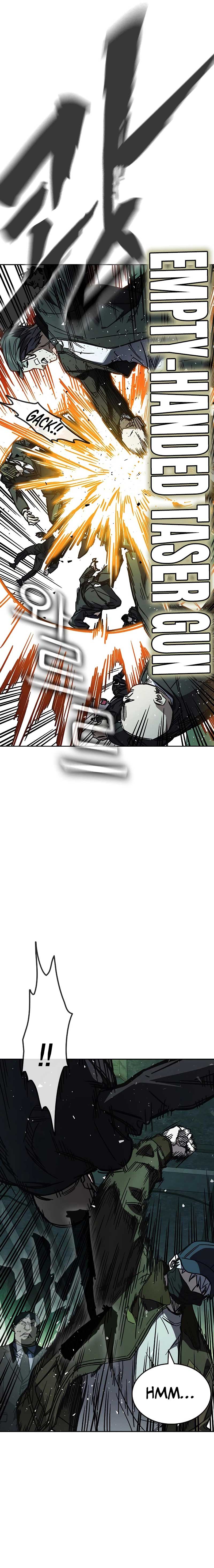 Study Group - Chapter 245 Page 23