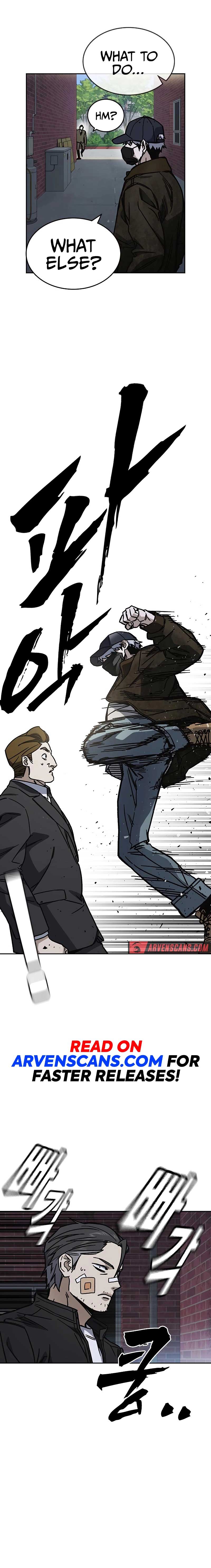 Study Group - Chapter 245 Page 8