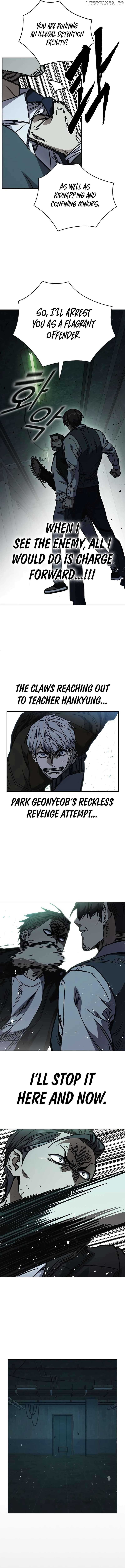 Study Group - Chapter 246 Page 7