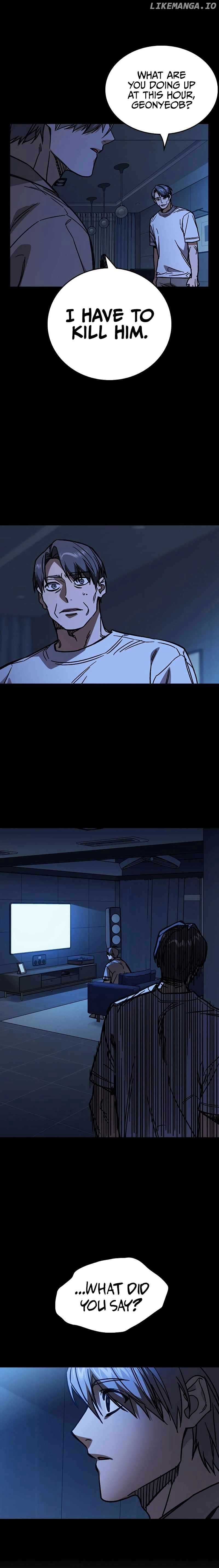 Study Group - Chapter 247 Page 8