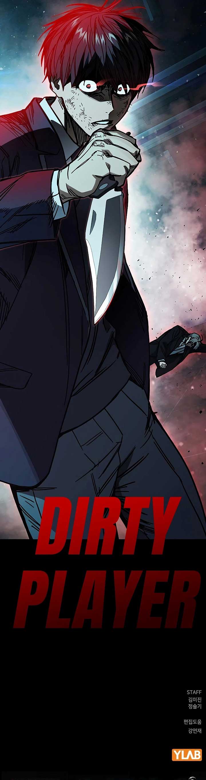 Study Group - Chapter 252 Page 25