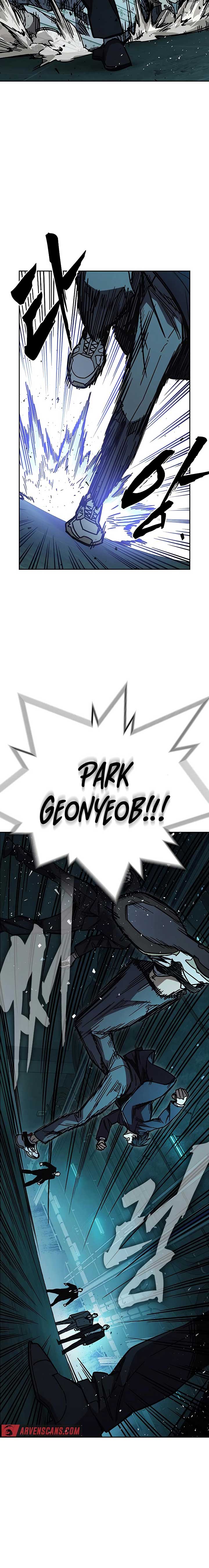 Study Group - Chapter 252 Page 4