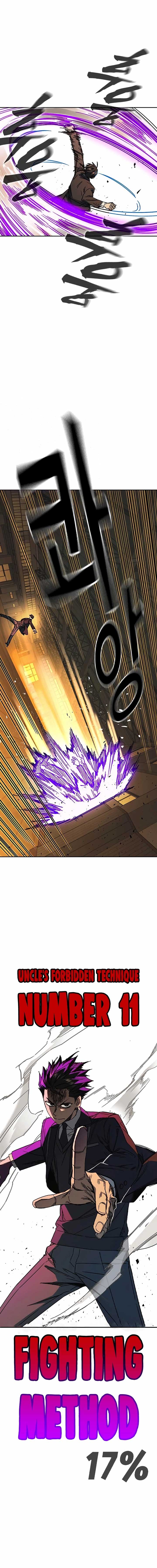 Study Group - Chapter 271 Page 3