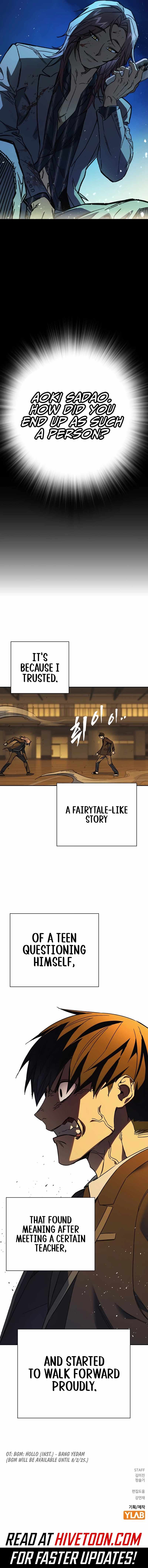 Study Group - Chapter 274 Page 13