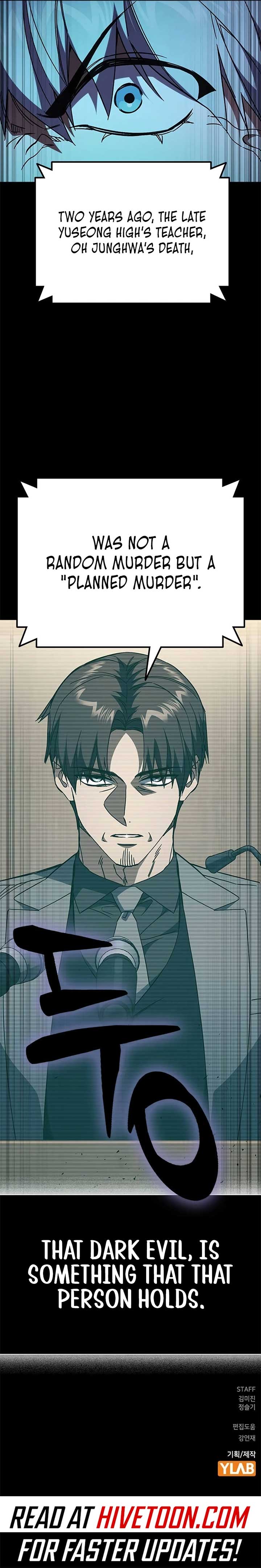 Study Group - Chapter 277 Page 14