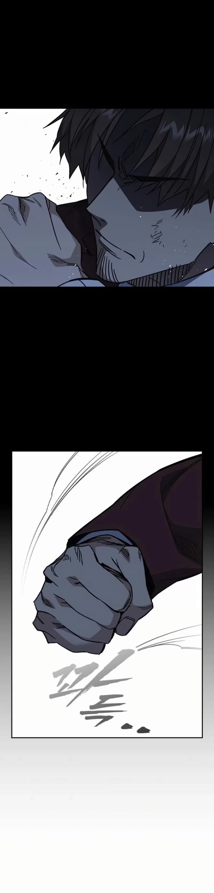 Study Group - Chapter 292 Page 16