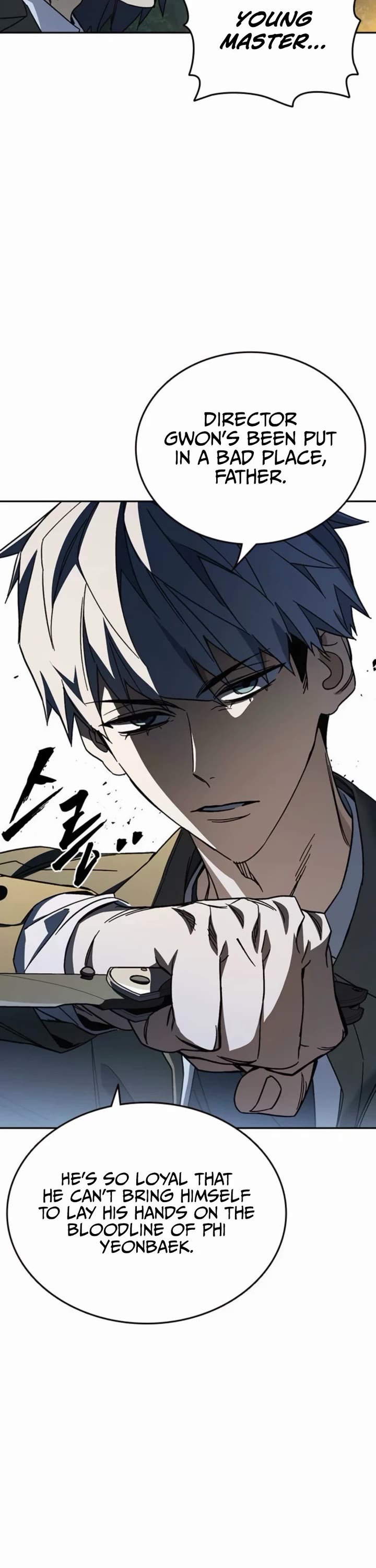 Study Group - Chapter 293 Page 17