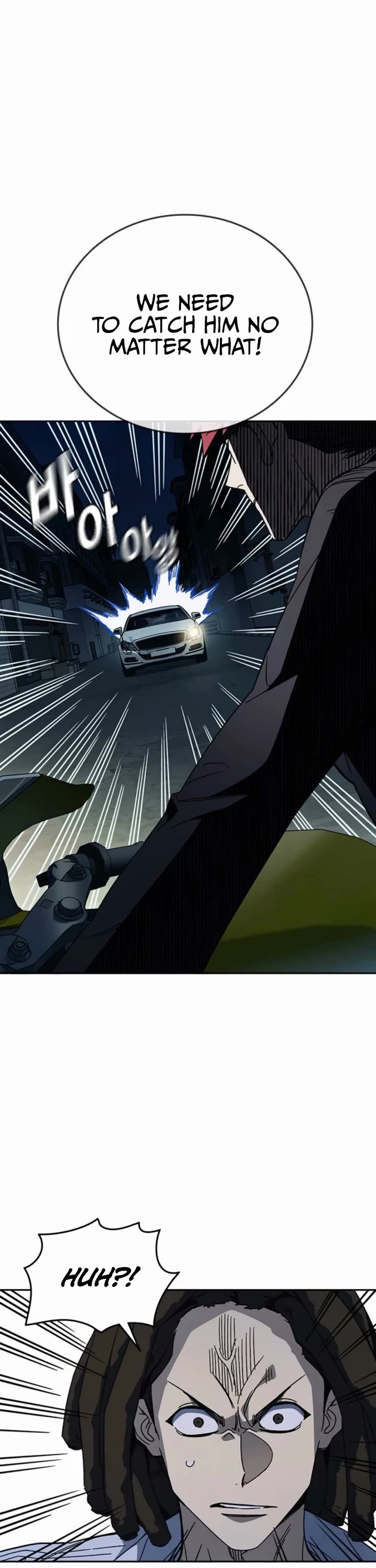 Study Group - Chapter 293 Page 45