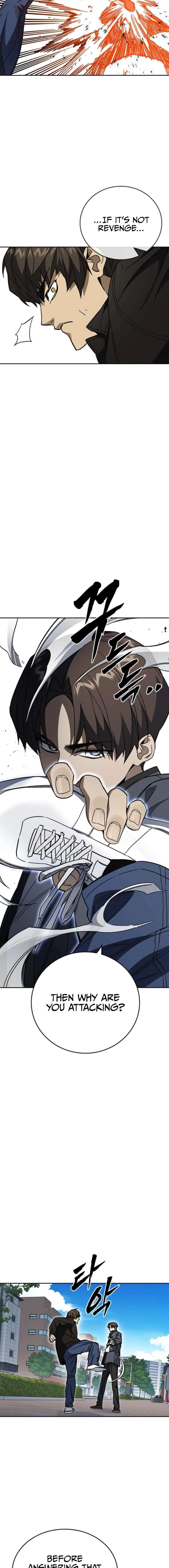 Study Group - Chapter 305 Page 6