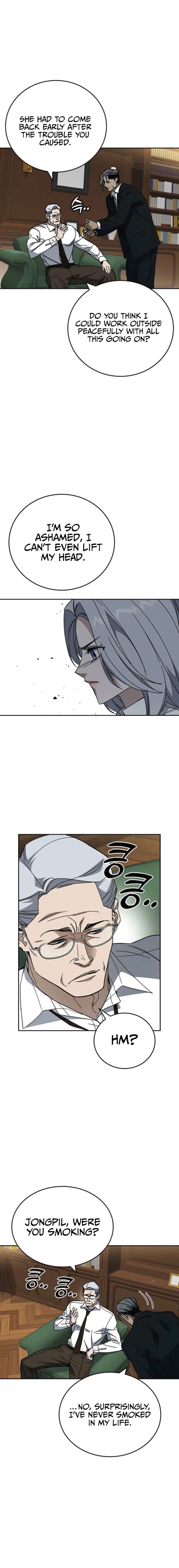 Study Group - Chapter 306 Page 7