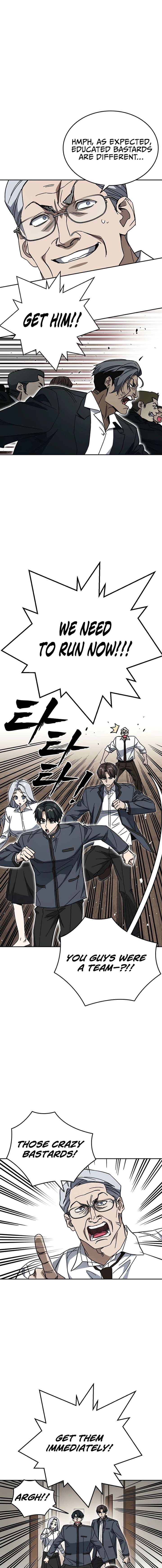 Study Group - Chapter 307 Page 6